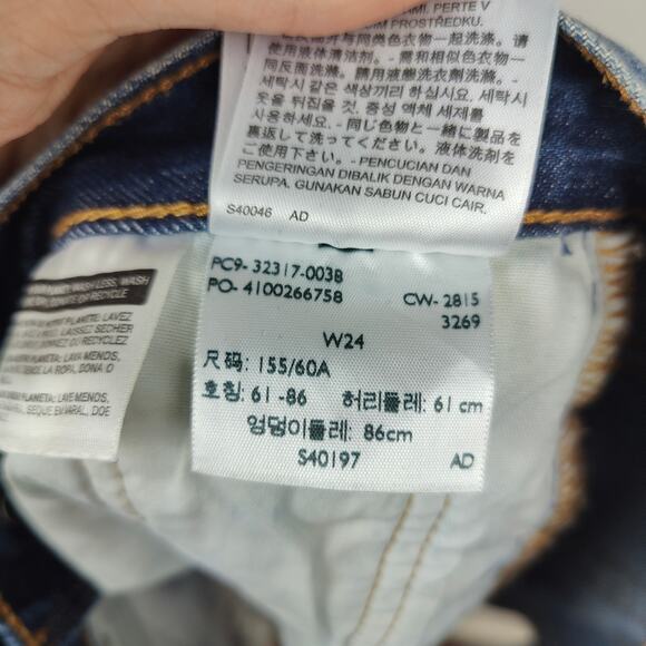 Levi's 501 Shorts Womens 24 Echo Park Distressed Cut Offs Button‎ Fly Grunge - Picture 7 of 8